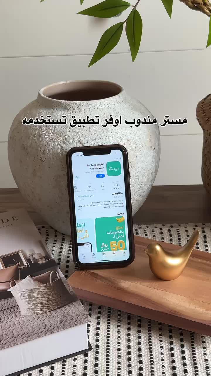 قهوة وحلا وكل اللي تبيه يجيك بنفس سعره