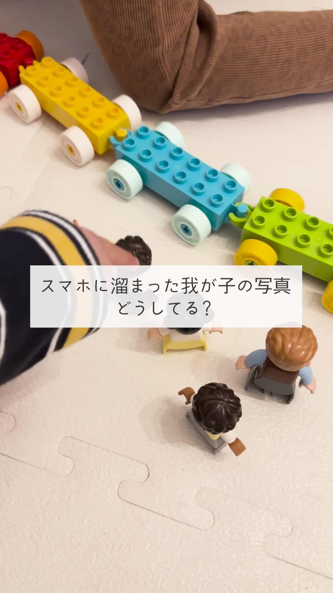 忙しいママでも簡単にアルバムが作れるアプリ！