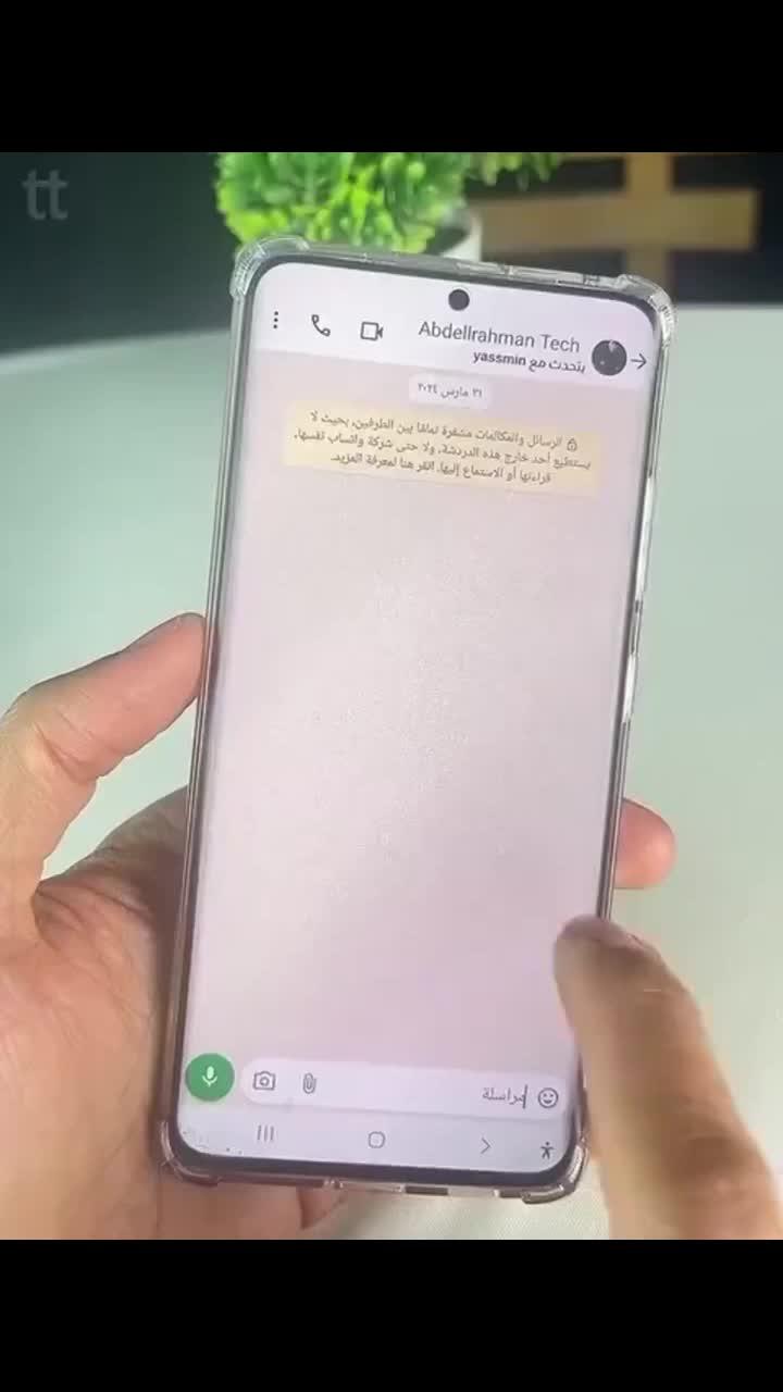 التطبيقات المجانية مرحبًا بها