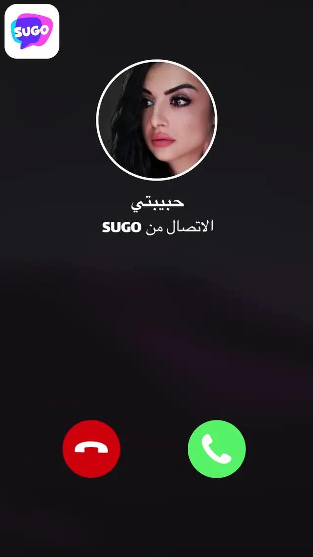 هل ترغب في العثور على أصدقاء مثل التفكير؟