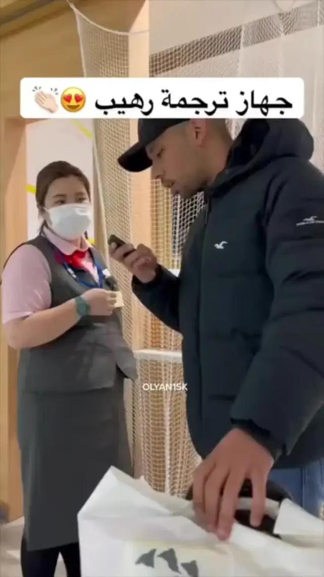 Download for free now! Try it now!