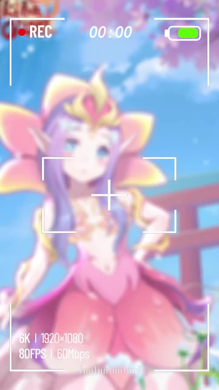 Everyone and everything WILL BE MINE!