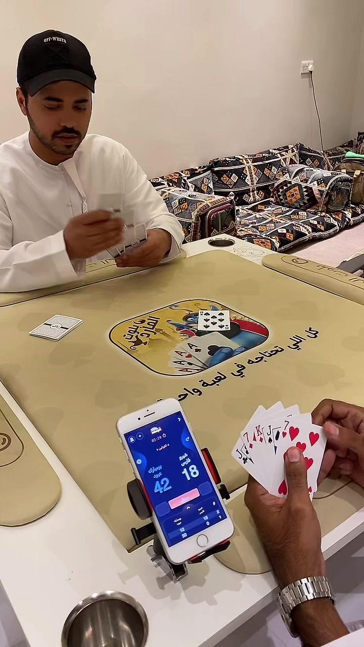 #ريال_والله_ريال #LIVEhighlights #TikTokLIVE #LIVE #بلوت #شيرووو #اكسبلور #ربدان #بلوت #زات #fyp #viral #ورق #ورق_بلوت #متجر_شيرو #طاولة #موسوعة_التكم #الموسوعة #بلوت_المارد #المارد_بلوت