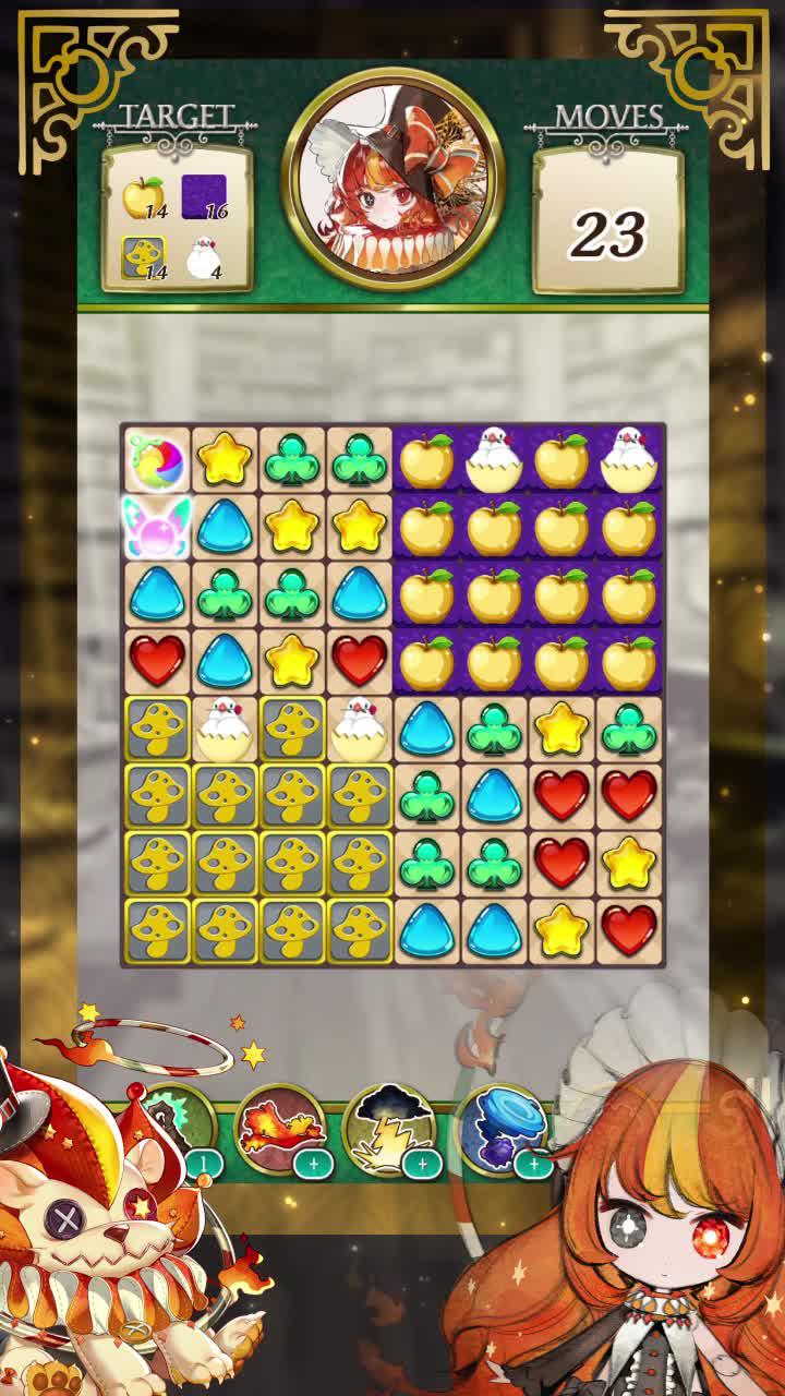 パズルゲーム「オズの原罪 -Sin of OZ-」が登場