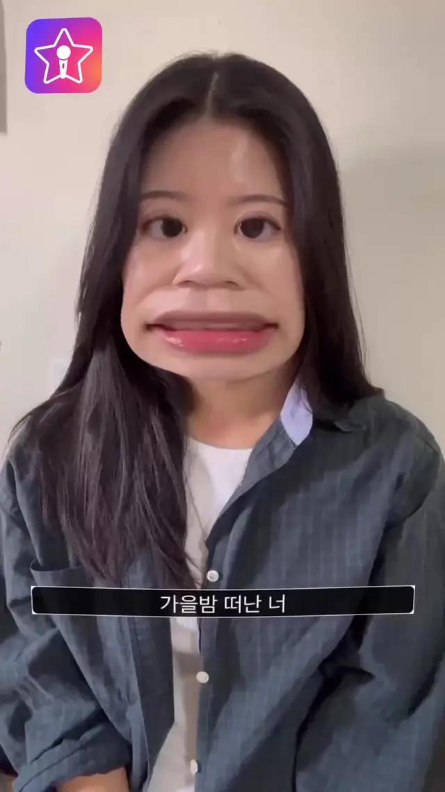 Starmaker에 오셔서 가수가 되는 재미를 느껴보세요!