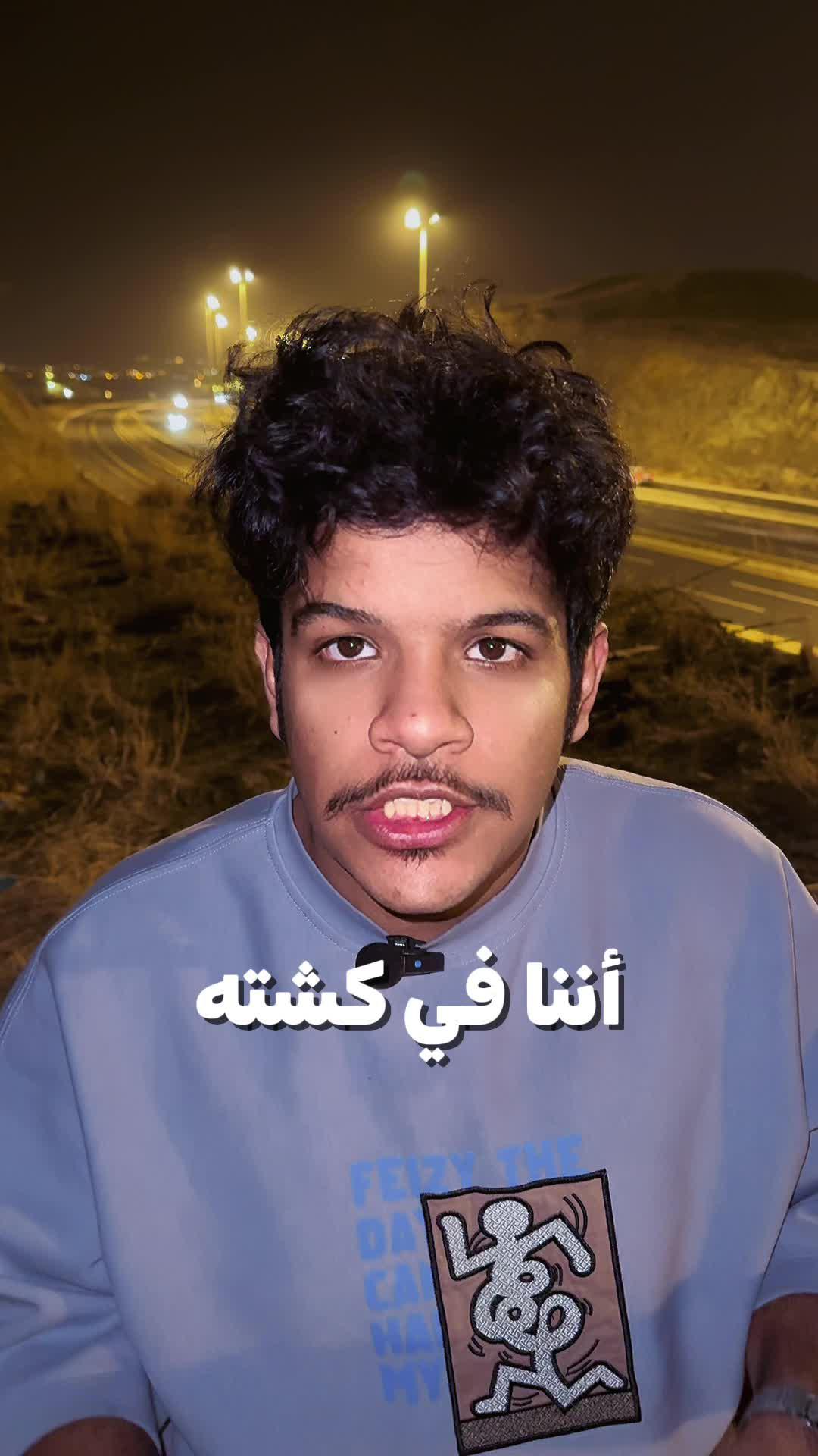 قهوة وحلا وكل اللي تبيه يجيك بنفس سعره