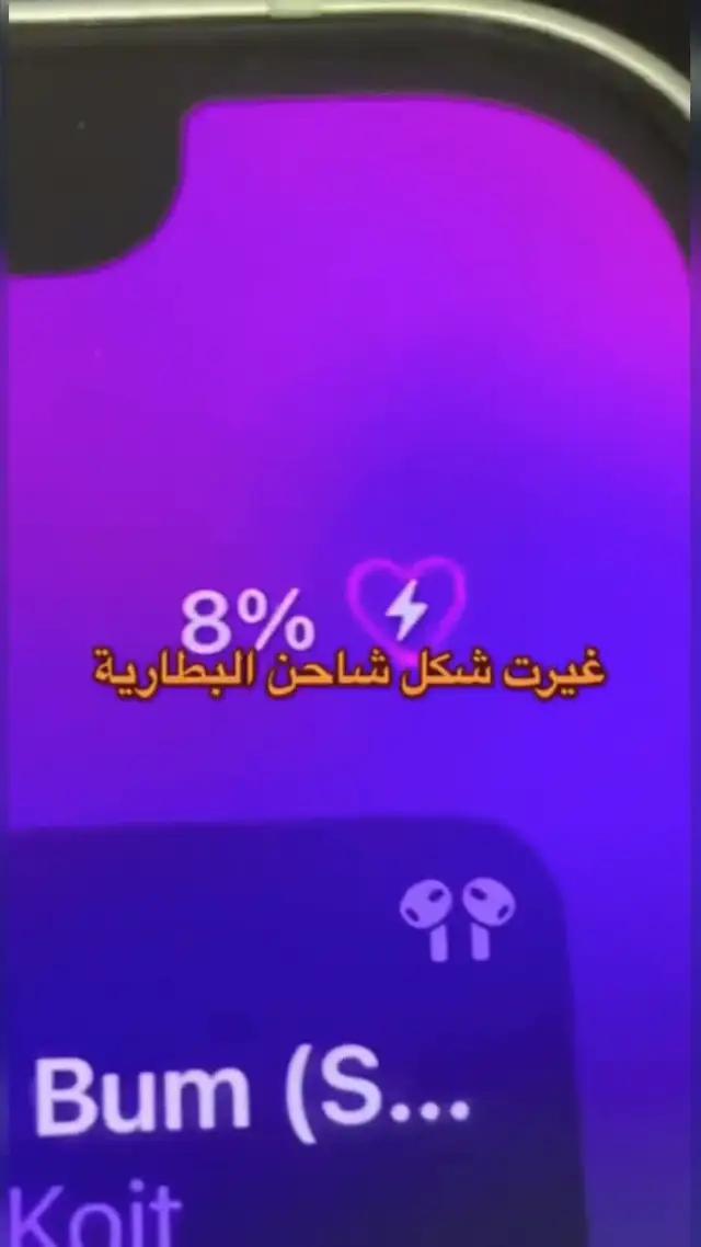 هذا بالتأكيد لك!