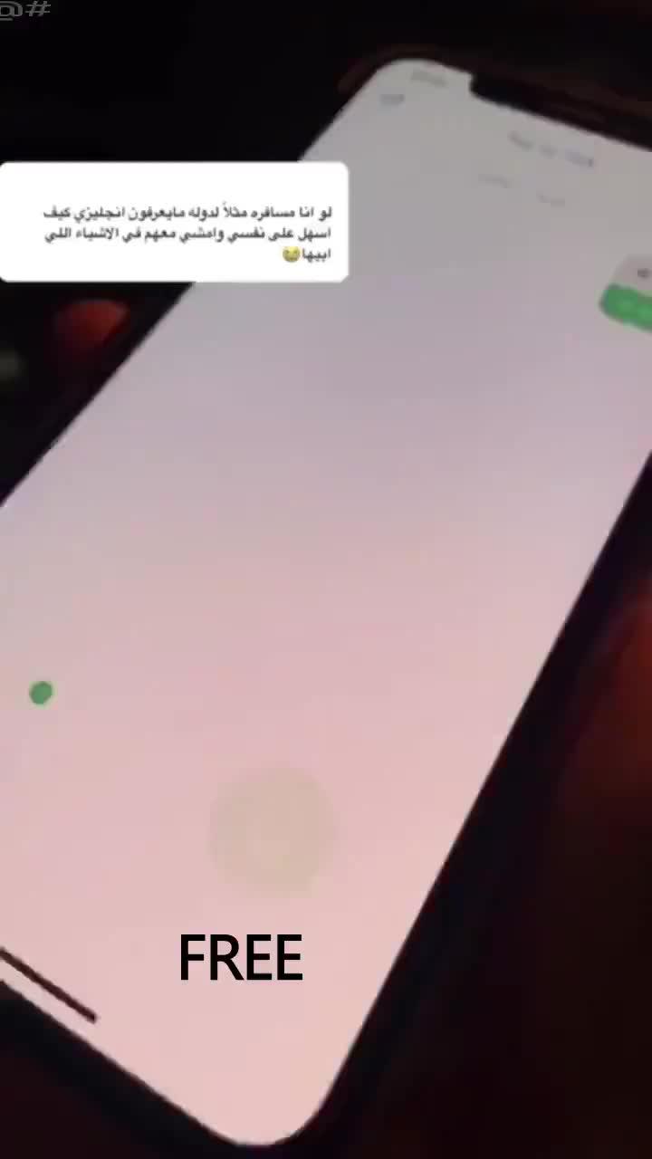 Free download  & Try It Now!