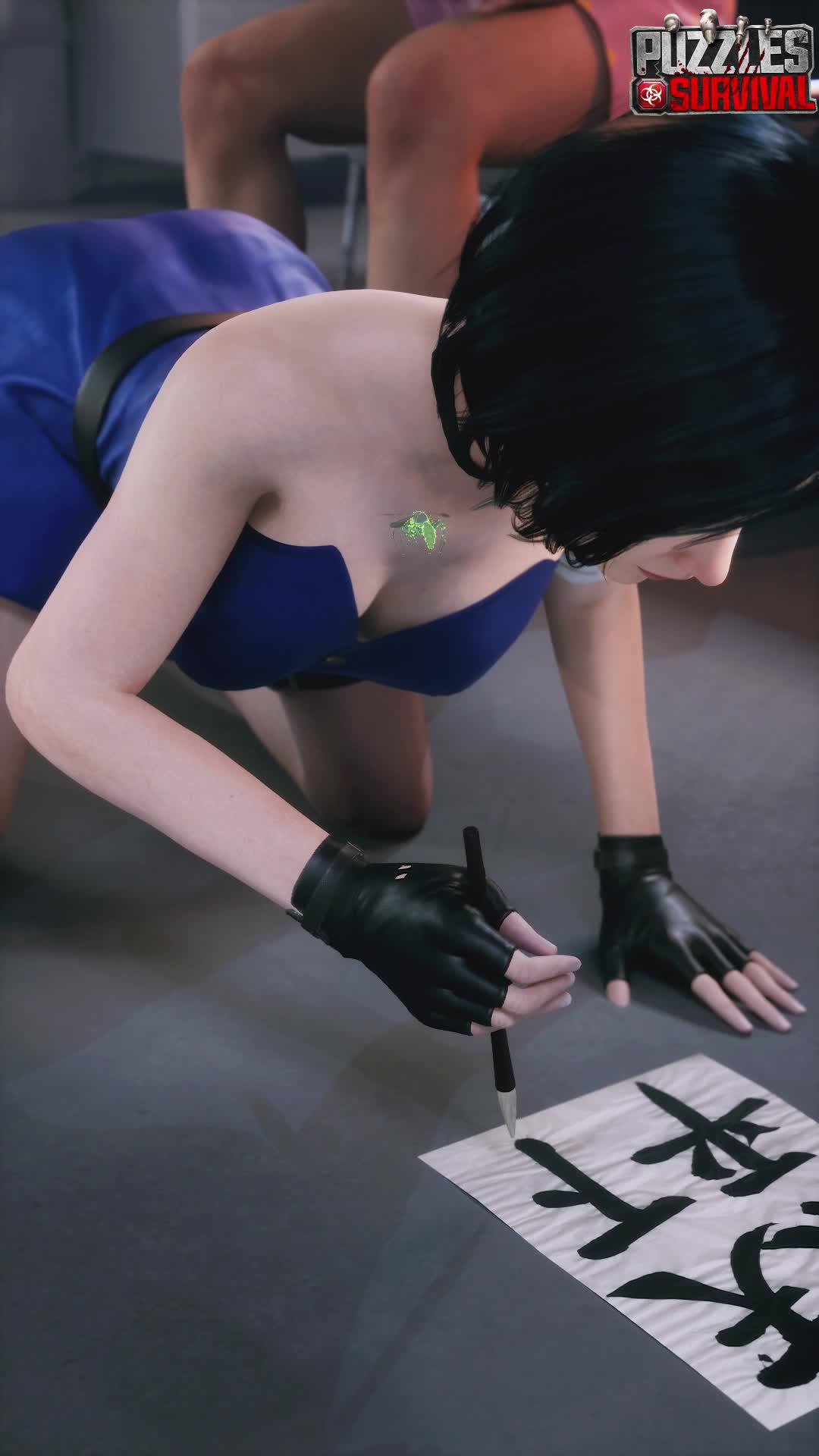 I can’t stop playing this game!