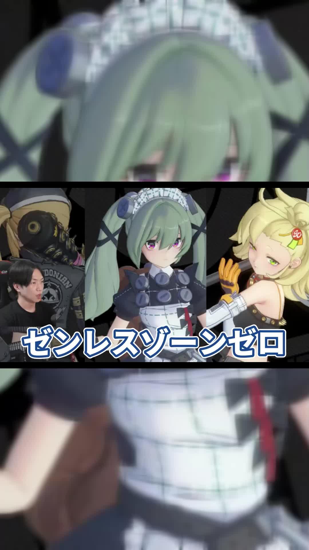 ガチャ100回分＋ボンプガチャ80回分をゲットできるチャンス！今すぐプレイ！