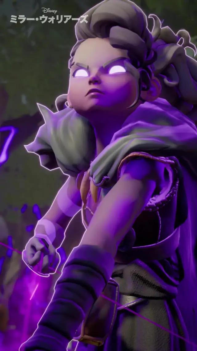 準備はできているか？