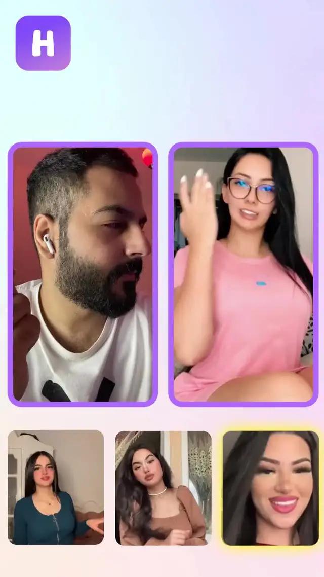 دعنا نتعرف معا!