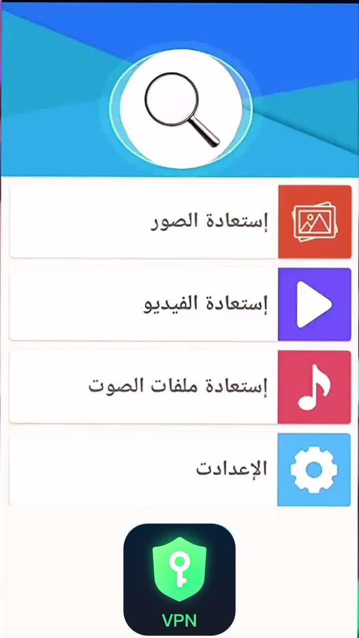 Did you try this before? Come on! Download for FREE!