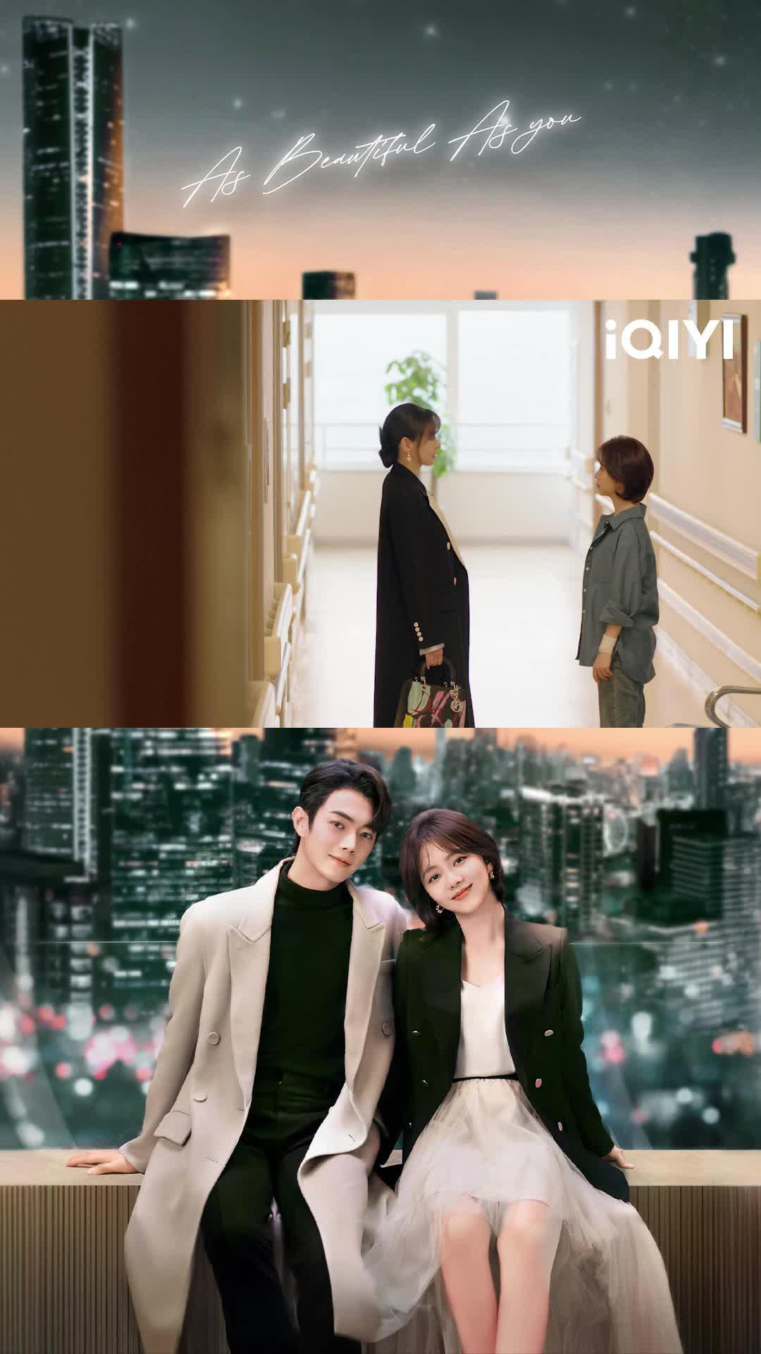 Watch As Beautiful as You on iQIYI app now!