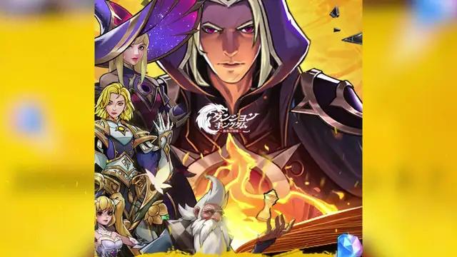 ダンジョン冒険とオートチェスが融合した究極RPG！