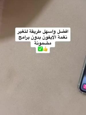 قم بالتثبيت والتسجيل الآن