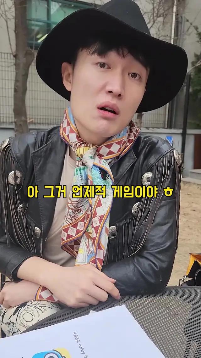 게임광고 안하는 이유ㅋㅋㅋㅋ #위플레이 