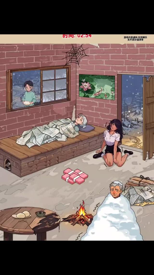 超多關卡，玩到根本停不下來啦