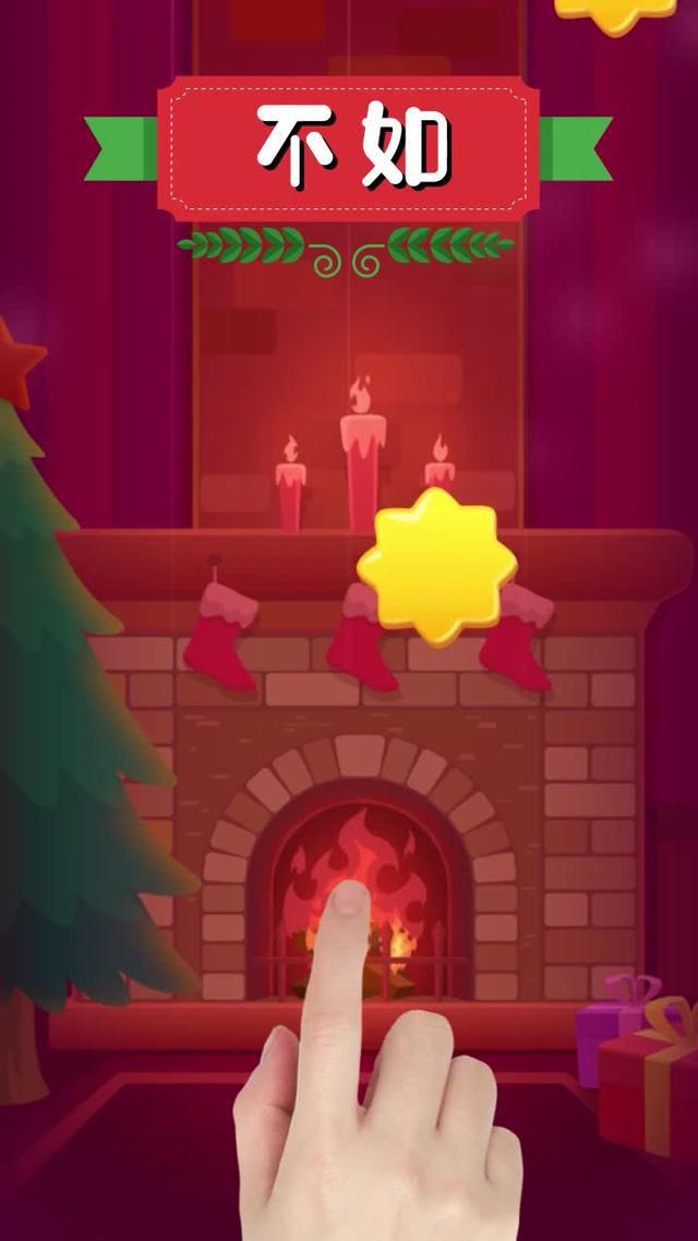 戴口罩也不能阻止我把這首歌唱出來！-`д´-