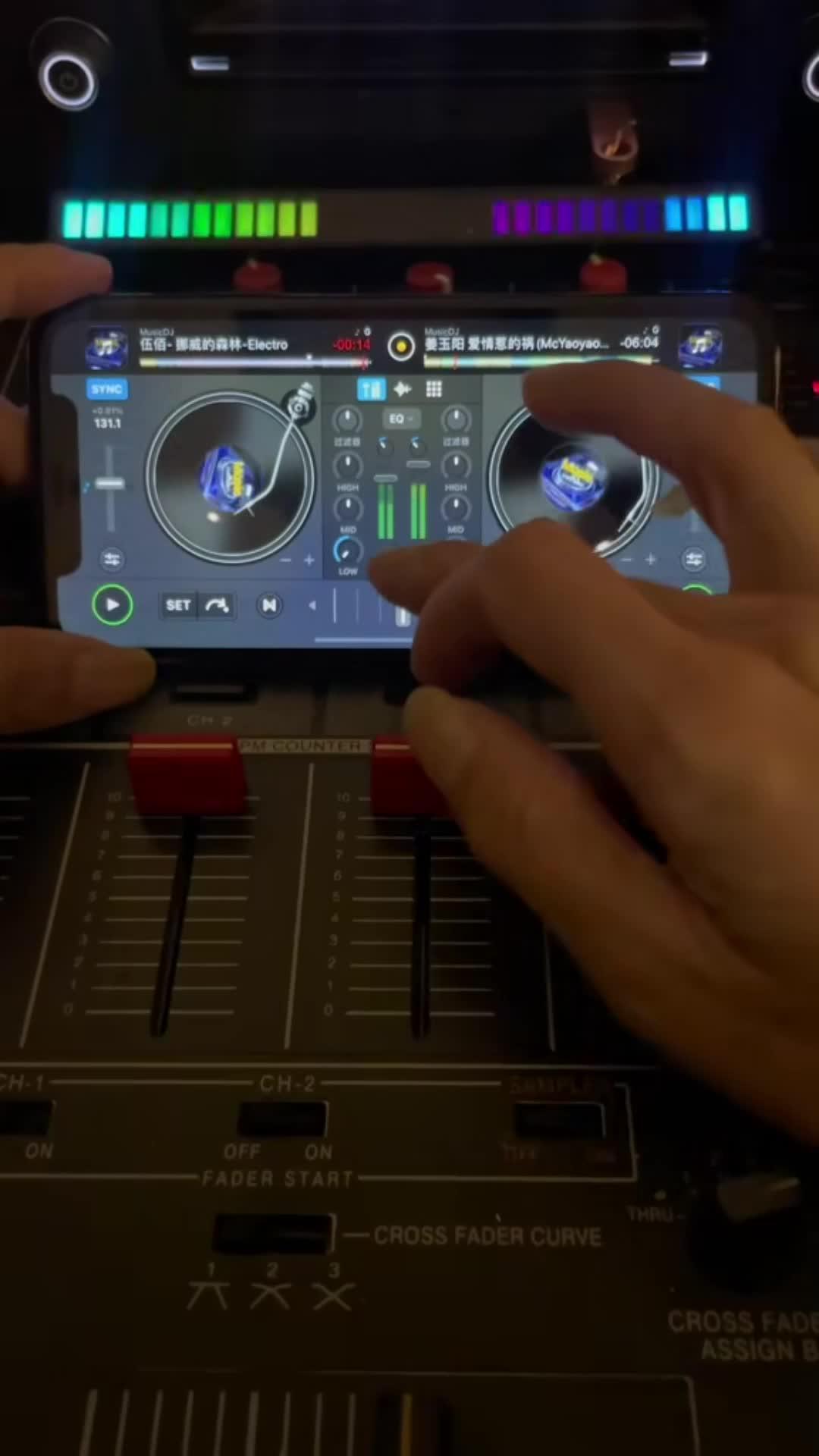 Remix and create rhythm. Choose your favourite beats.