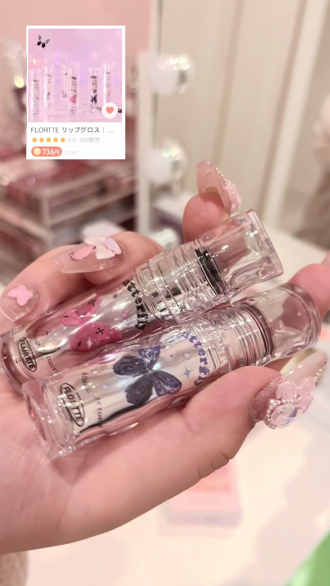 今回も大満足！🎀 #PR #7sgood #おすすめ #いいね #コスメ #コスメ紹介 #fyp #beauty