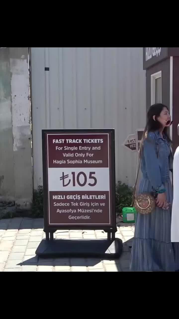 ترجمة مجانية!