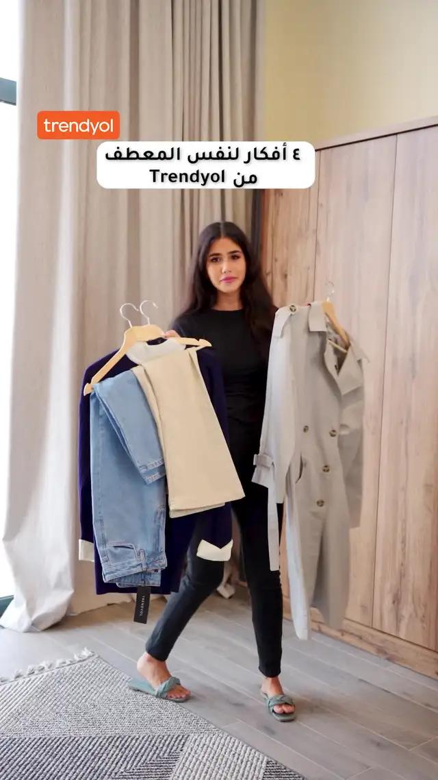 عروض على أول 2 طلبات*