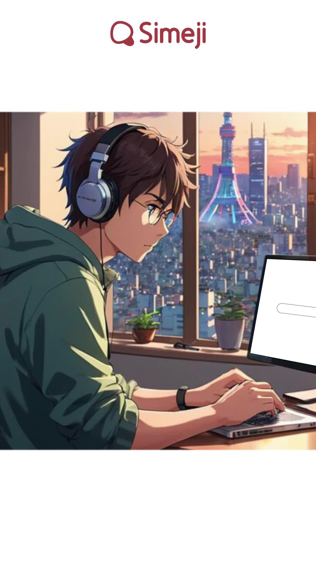 可愛いキーボードだと思ったらSimejiだったんだ！