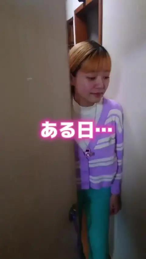 夫婦になったら家事の分担って大切だよね!!#あつぽむ #あつぽむカップル #カラオケ合戦 #weplay #カップルの日常動画 
