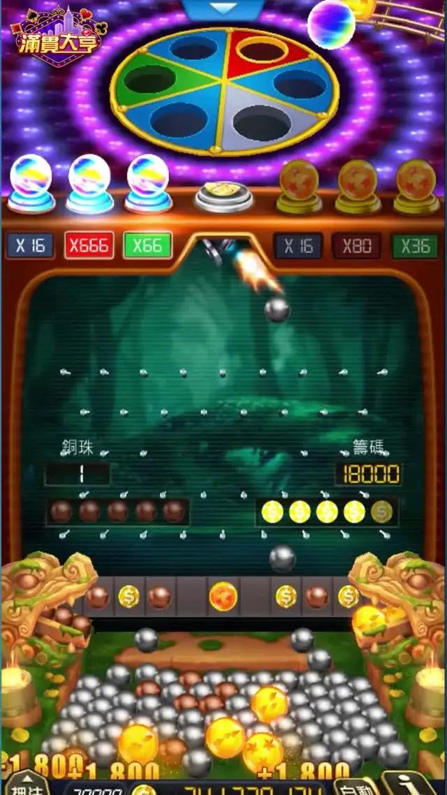 信任公平大獎開不停,讓你天天開心!