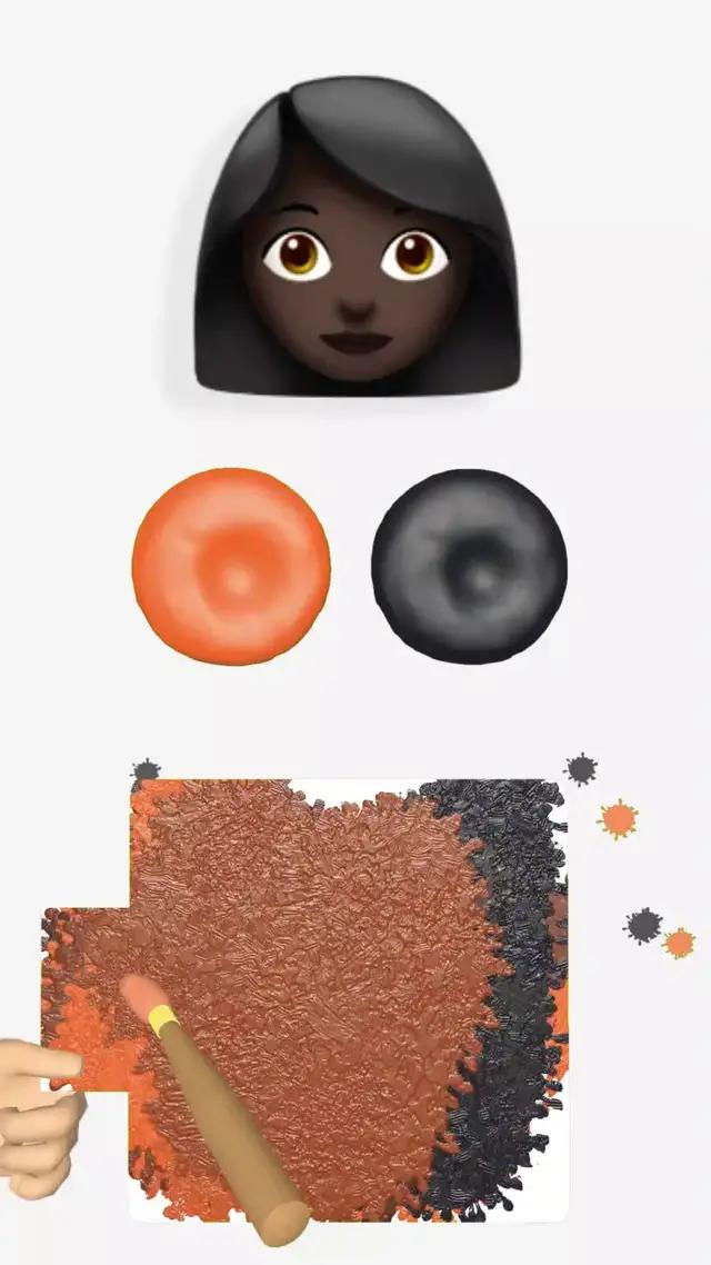 超楽しいゲーム