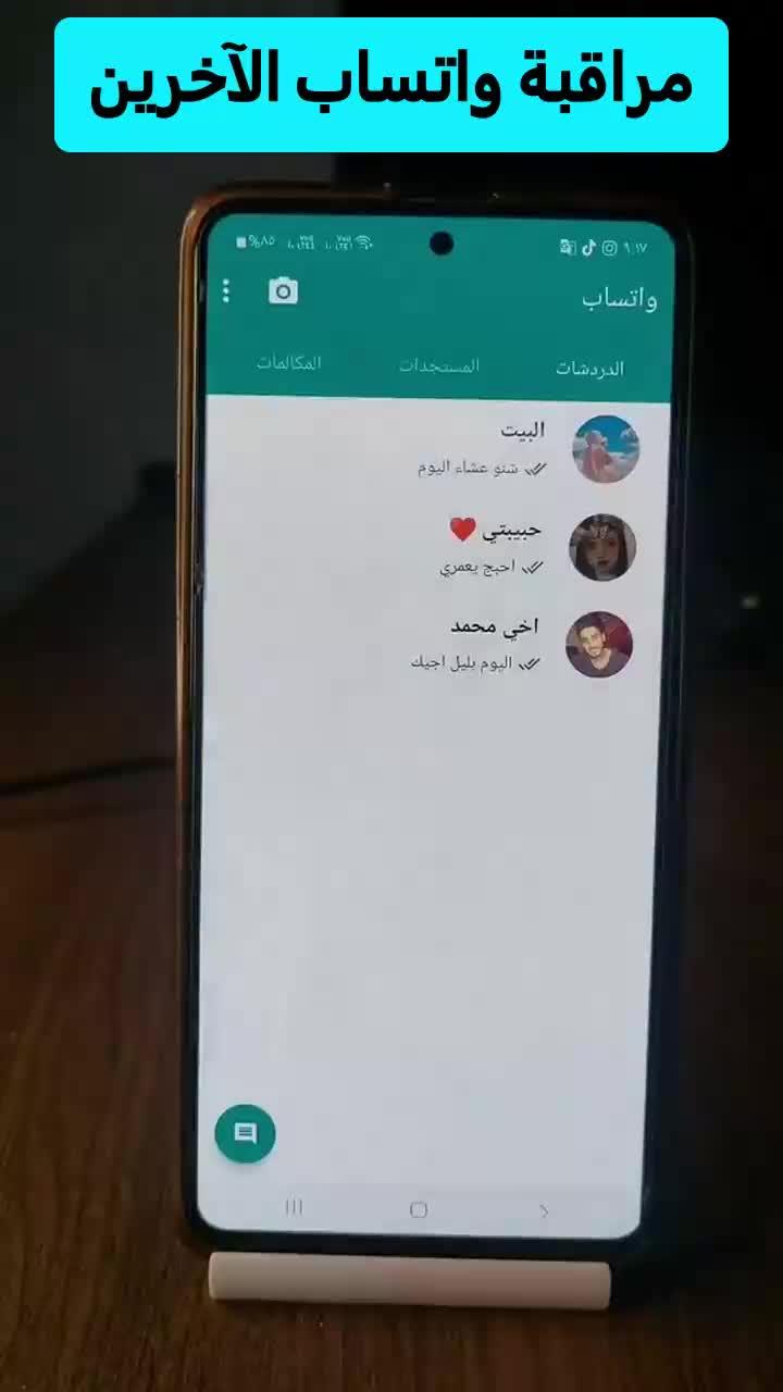 التطبيقات المجانية مرحبًا بك