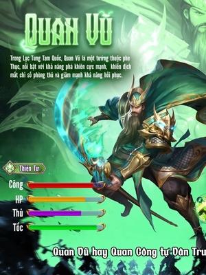 🔥【TIÊU ĐIỂM TƯỚNG】QUAN VŨ 🔥 🔰 Quan Vũ - tự Vân Trường, là một vị tướng nổi tiếng thời kỳ cuối nhà Đông Hán và thời Tam Quốc ở Trung Quốc. Ông được xem là một trong những biểu tượng cho lòng trung thành, dũng mãnh và tinh thần chính nghĩa. Hình ảnh của ông được lưu truyền qua nhiều tác phẩm văn học, nghệ thuật và được thờ phụng trong các đền miếu. #LucTungTamQuoc #TanTamQuoc #TamQuoc #Vplay