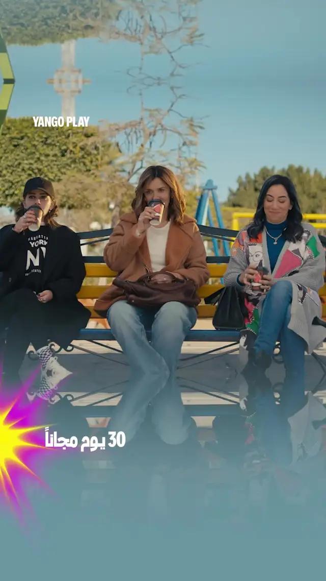 شاهد أفلام ومسلسلات