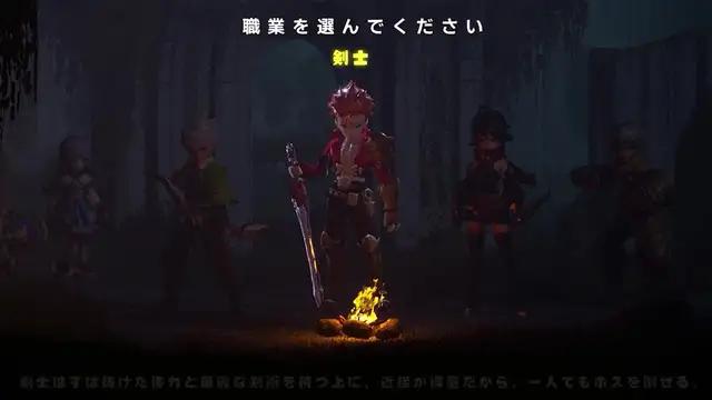 「空の勇者たち」正式リリース！ログインボーナスはSSR使い魔！ヽ(✿ﾟ▽ﾟ)ノ