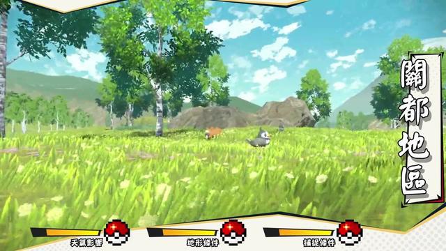 高度還原動畫，超人氣角色收集