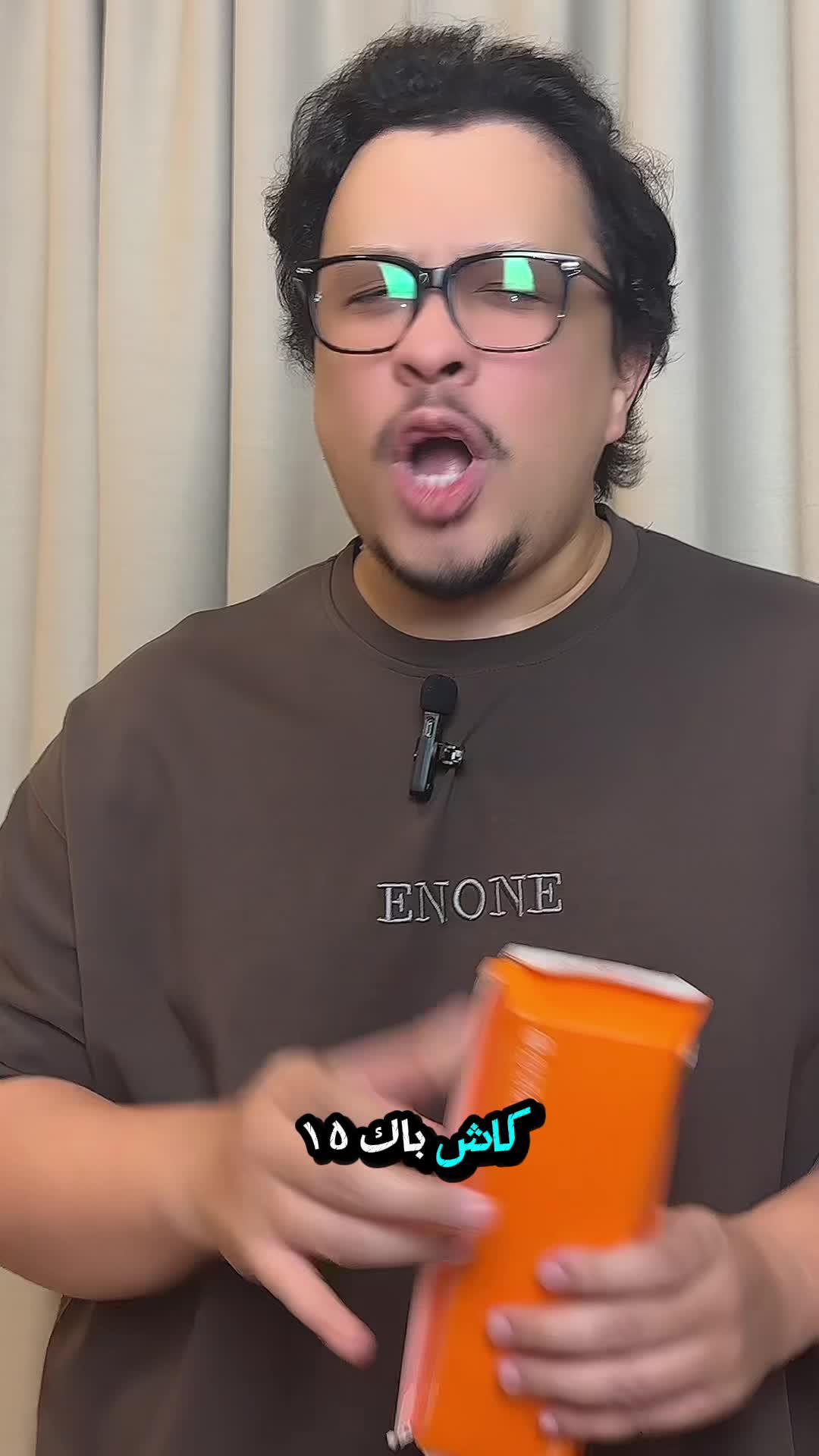 استمتع بتوصيل مجّاني وعروض حصرية متنوعة وقوقها ١٥ ريال كاش باك للعملاء الجدد