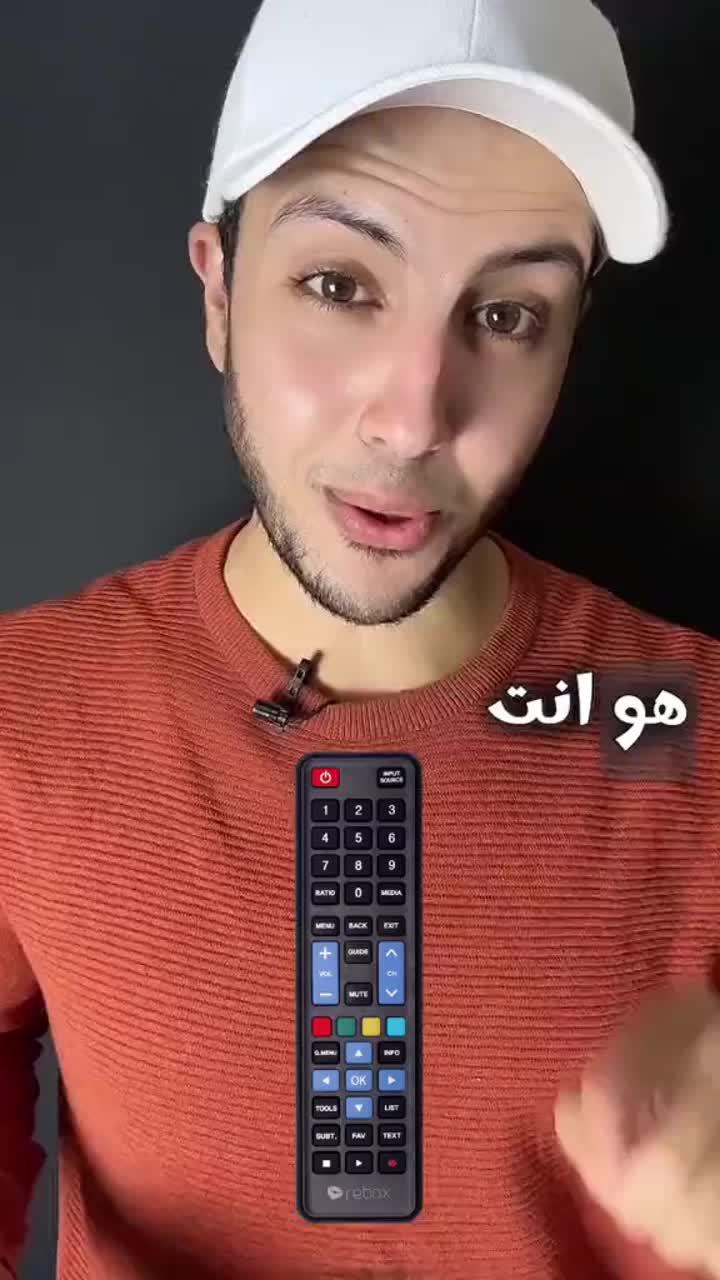 هذا التطبيق سوف يفاجئك