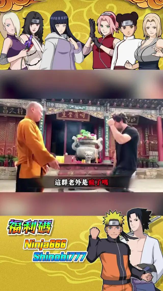 現在輸入禮包碼就能免費10連抽！