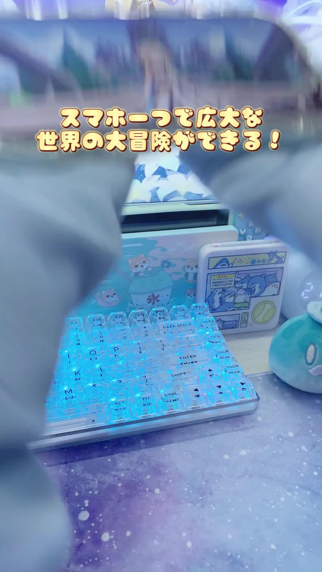 新たなキャラと物語が実装 新規登録で20連ガチャが引ける