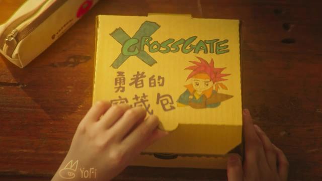 魔力寶貝牡羊座一區開放註冊中，登陸領取禮包碼：VIP666