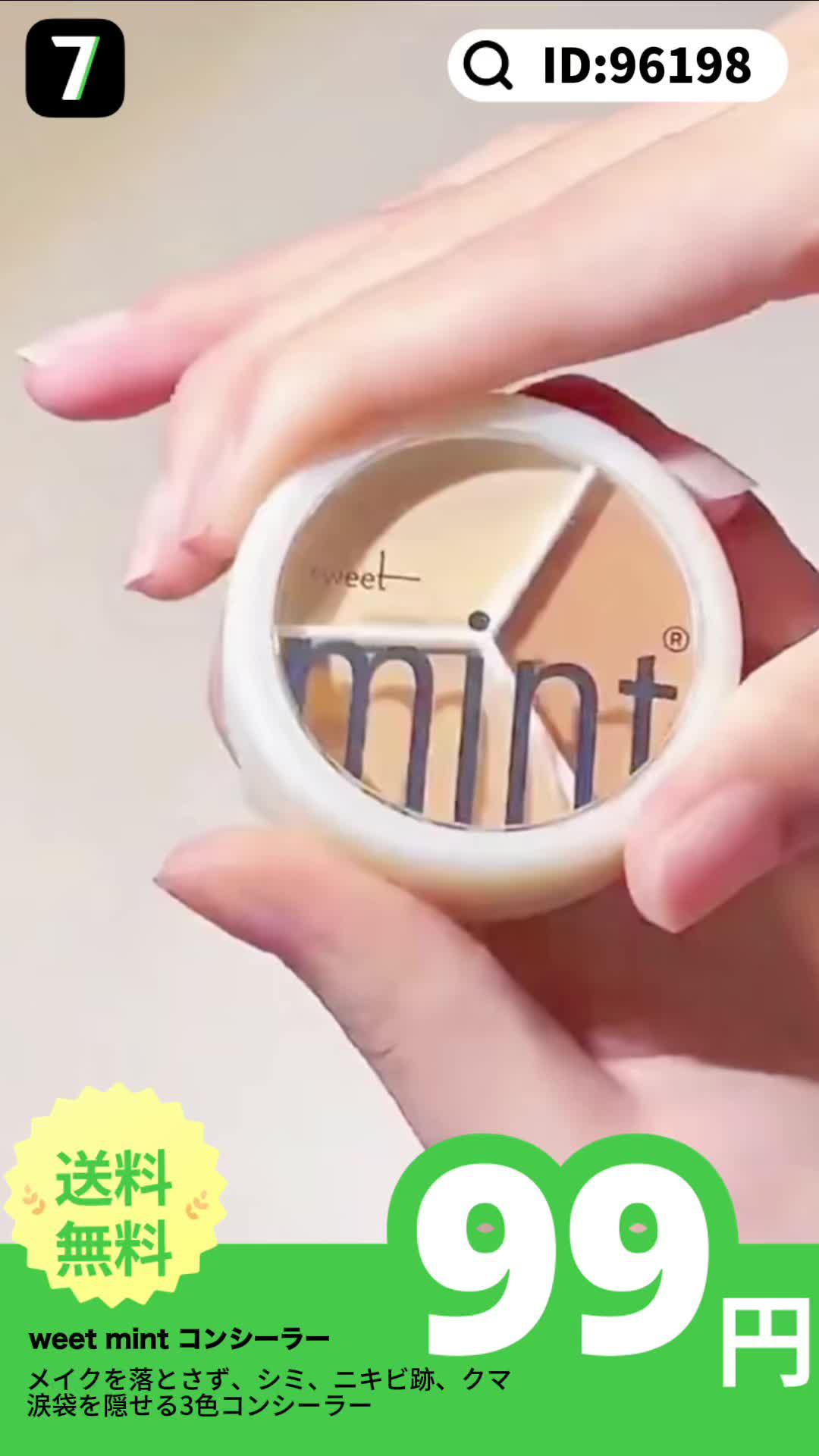 お手頃価格で便利なショッピング！豊かな商品が揃っています！期間限定50%off！