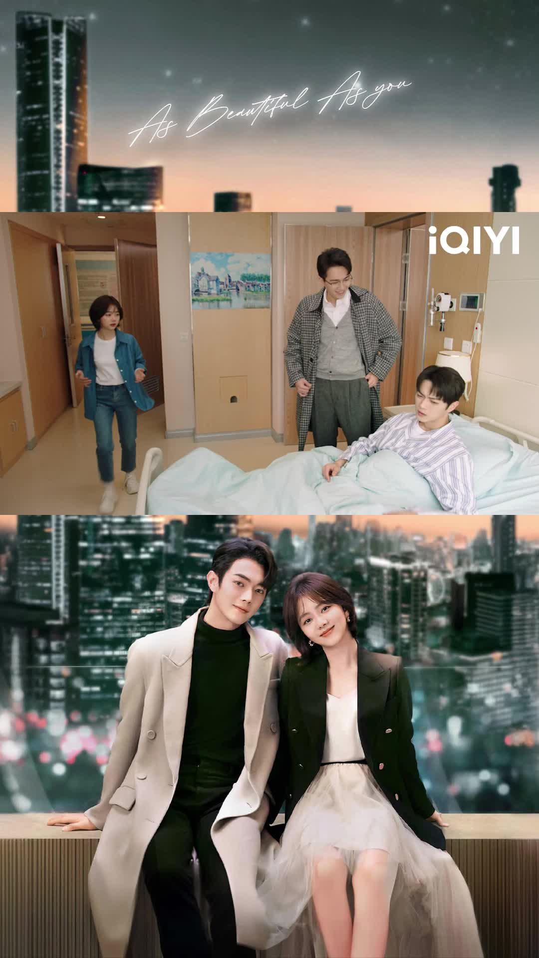 Watch As Beautiful as You on iQIYI app now!