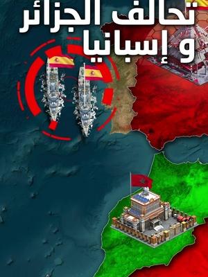 هيا نلعب معاً
