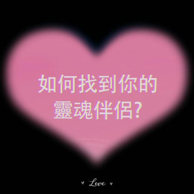 快來看看你周圍都有誰在用Lemo吧