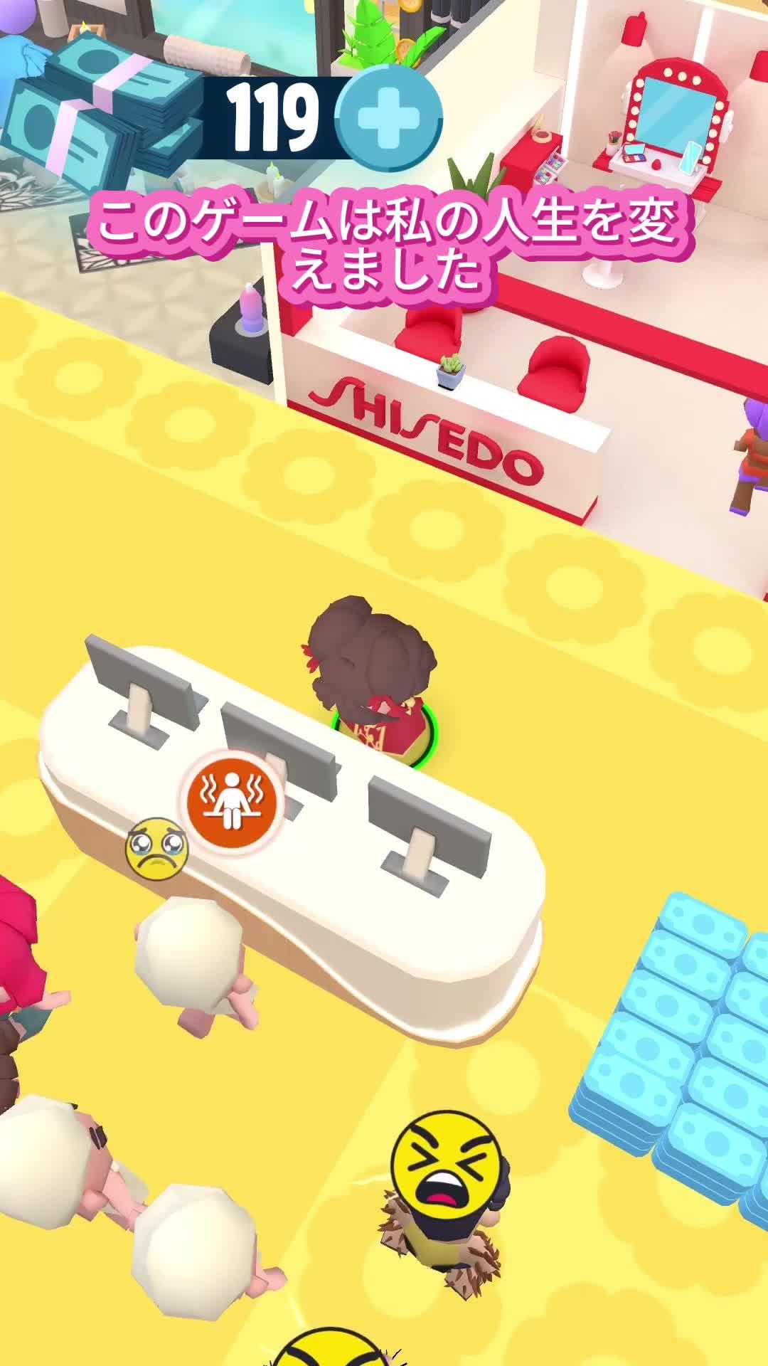 Be the beauty boss! Play today!