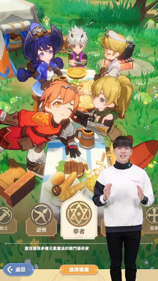 放著玩也能變超強，自動掛機升級，無限爆裝！現在點擊下載遊戲，一鍵免費領取十連抽、時裝、萌寵、掛飾