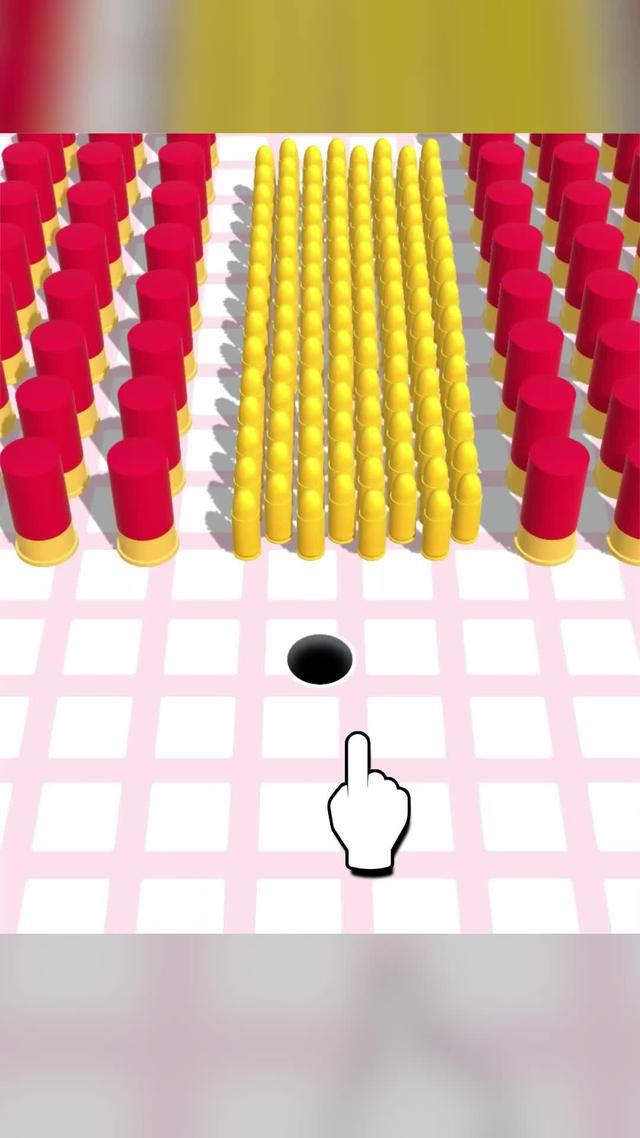 How big is your hole?