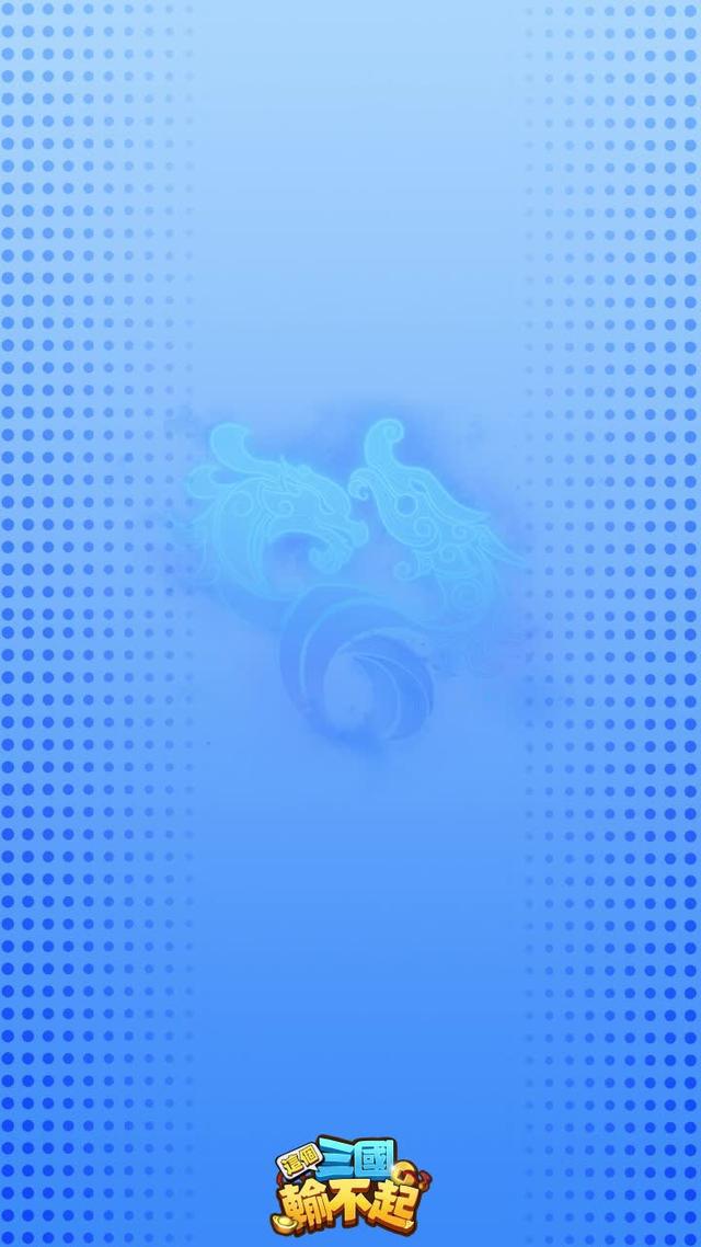 寶箱開不完，抽卡到手軟