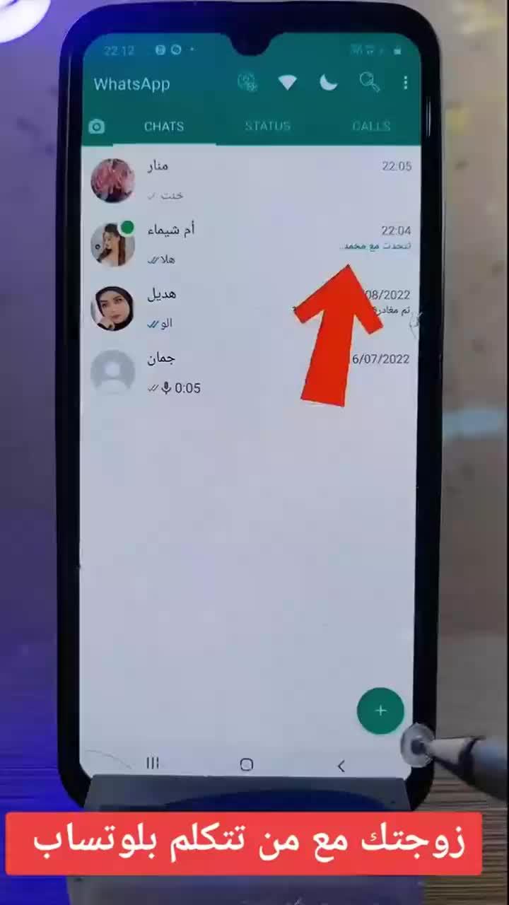 التطبيقات المجانية مرحبًا بها